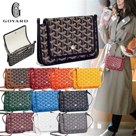 goyard plumet wallet price.